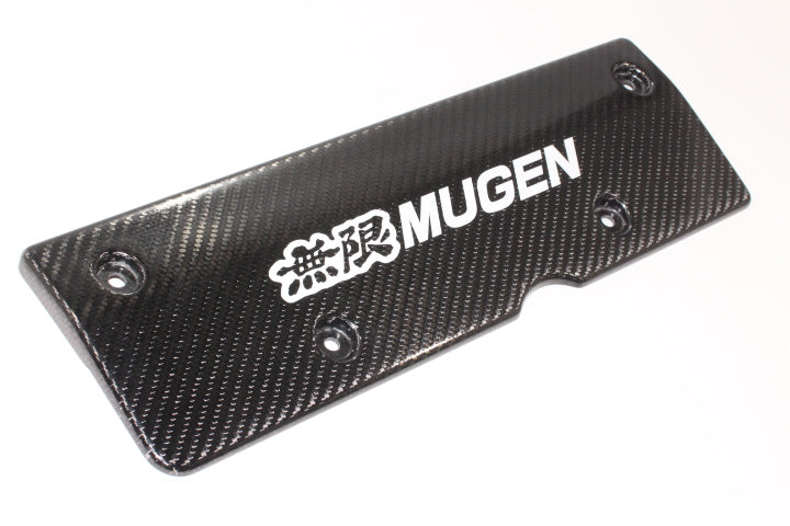 Mugen - Carbon Ignition coil cover - Honda K Series - 12500-XK2B-K0S0