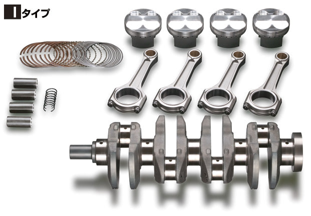 Toda Racing - Capacity up 2200KIT - NA - I type - Honda - F20C - 13001-F20-001-I - 13001-F20-001-I