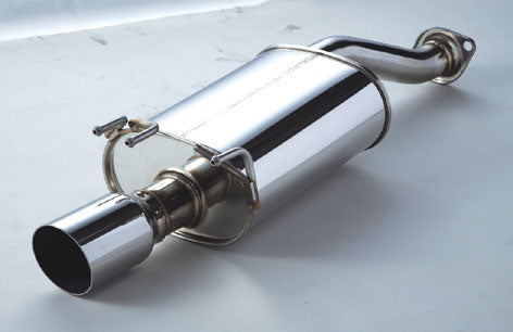 Spoon Tail Silencer (Street) - FD2R - 18030-FD2-000
