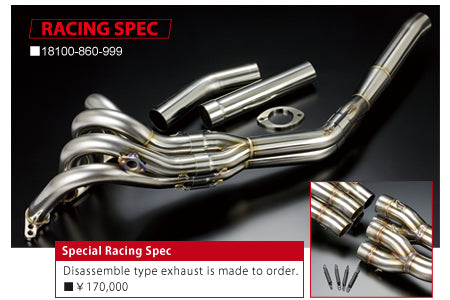 Toda Racing Exhaust Manifold Race Version (4-2-1 SUS) - AE86 - 18100-860-999