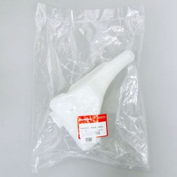 Genuine Honda Parts - Coolant Reservoir - Honda B16A4 Civic EK - 19101-P2A-000 - 19101-P2A-000