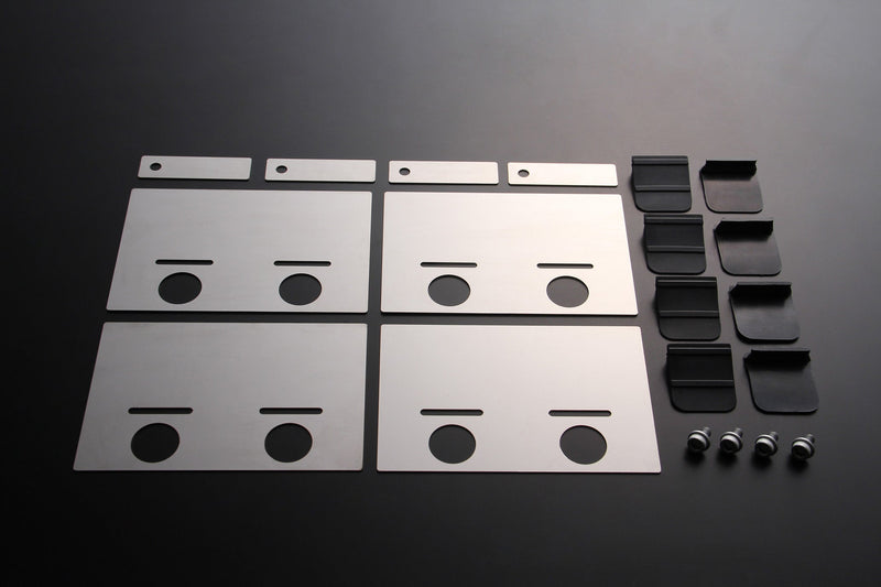 Tomei - Universal Oil Pan Baffle Plate - 194001 - 194001