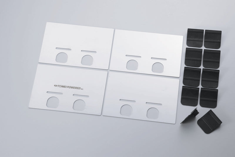 Tomei - Universal Oil Pan Baffle Plate - Universal