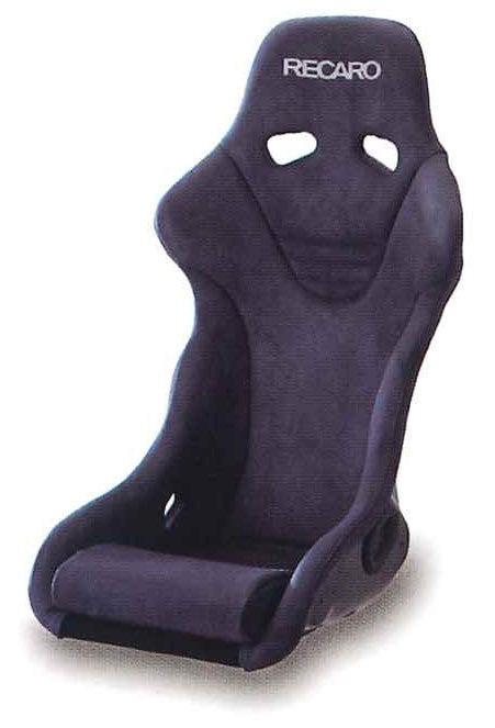 Recaro Japan RS-G ALCANTARA Version Fixed Bucket Seat - Gray