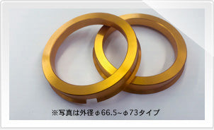 ENKEI-HR-7366.6 - RZCrewGarage