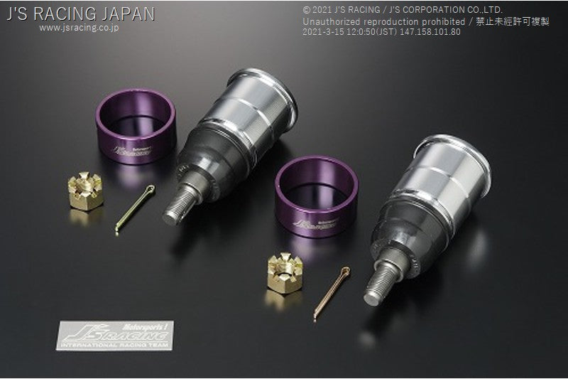 Js Racing - Js Racing - Roll Center Adjuster - Honda - Accord Wagon CM2 - FCJ-EW4 - Rzcrewgarage