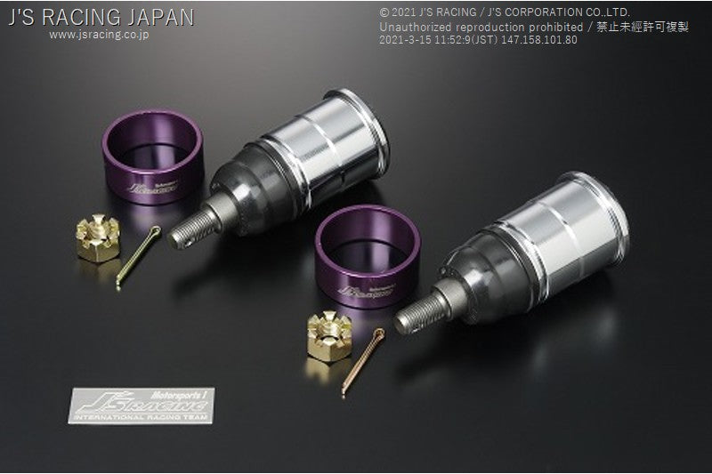 Js Racing - Js Racing - Roll Center Adjuster - Honda - Odyssey RB1 - FCJ-O3 - Rzcrewgarage