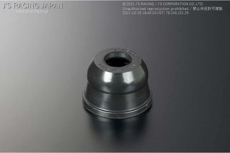Js Racing - Js Racing - Roll Center Adjuster Replacement Rubber Boots - Honda - Civic Type R EP3 - FCJ-P3-GB2137 - Rzcrewgarage