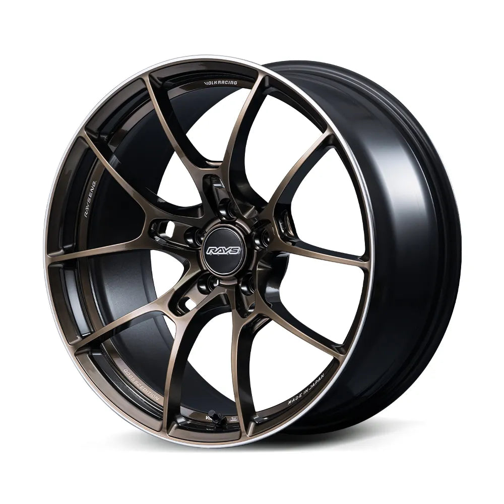 Rays Volk Racing G025 SZ Edition - 18x8J - 5x100 - ET: 45 (Shining Bronze Metal)