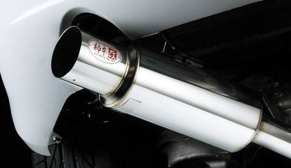 Kakimoto Hyper Full Mega N1 +Rev Exhaust System - FD2 - H31376
