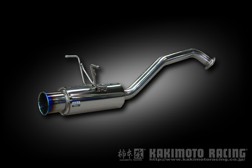 GTbox 06&S Exhaust Muffler - GR1/GR3 - H44395