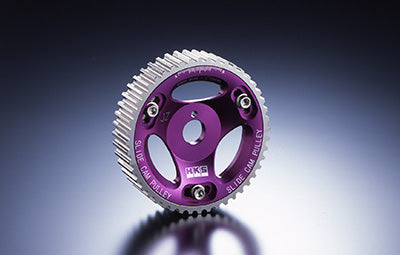 HKS - Exhaust Cam Pulley - Nissan - RB26DETT ( Non NVCS) - 22004-AN002 - 22004-AN002