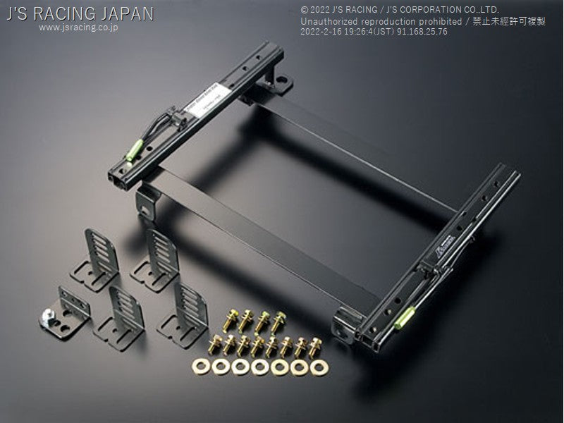 Js Racing - Ultra Low Position Seat Rail - Honda - Fit-Jazz GK3/GK4/GK5