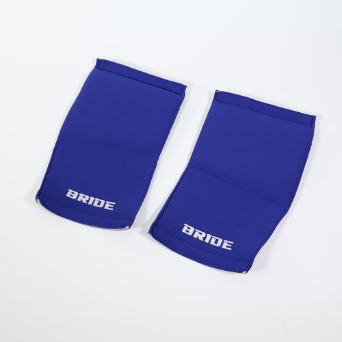 Bride Tuning Pad Set for Knee (Blue)-K03CPO - Rzcrewgarage