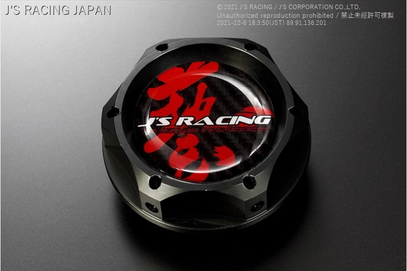 Js Racing - SPL Oil Filler Cap (Black) - Honda F/H/K/B/D Series - OFW-BK - OFW-BK