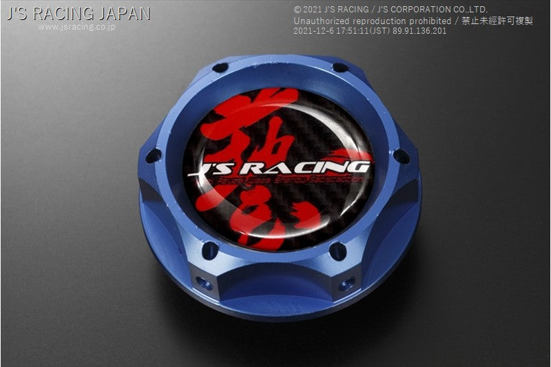 Js Racing - SPL Oil Filler Cap (Blue) - Honda F/H/K/B/D Series - OFW-BL - OFW-BL