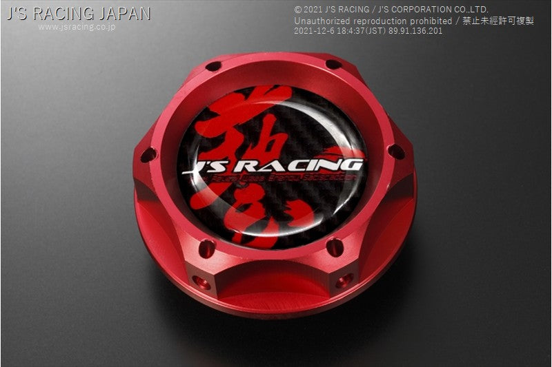 Js Racing - SPL Oil Filler Cap (Red) - Honda F/H/K/B/D Series - OFW-RD - OFW-RD