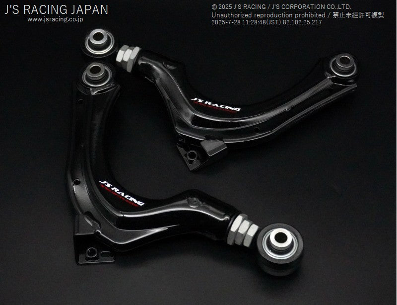 Js Racing - Rear Pillow Adjustable Upper Arm - Honda - Civic Type R FL5 - PRA-L5 - Rzcrewgarage