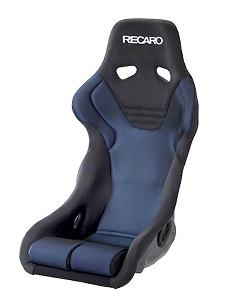 Recaro Japan TS-G GK Fixed Bucket Seat - Blue