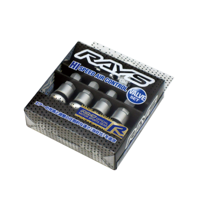 Rays - High Speed Air Control Valve Set(NEW LOGO) - Rays-100 - RZCrewGarage