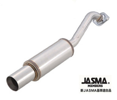 Blitz - NUR-SPEC WX Muffler - Honda - Airwave GJ1 - 66067