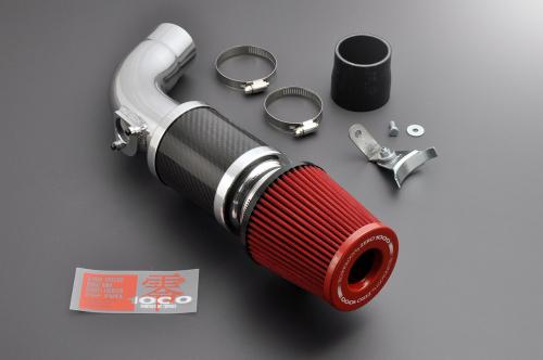 Top Fuel Zero-1000 Intake Kit (Red) - RP3 - 102-H023