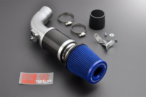 Top Fuel Zero-1000 Intake Kit (Blue) - RP3 - 102-H023B