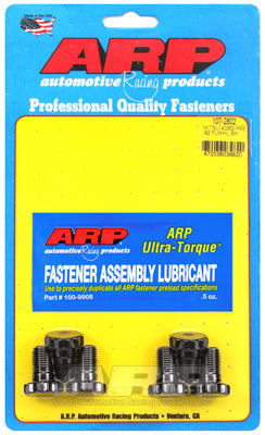 ARP - Flywheel Bolts Kit - Mitsubishi - 4G63T (1st Gen) - 107-2802