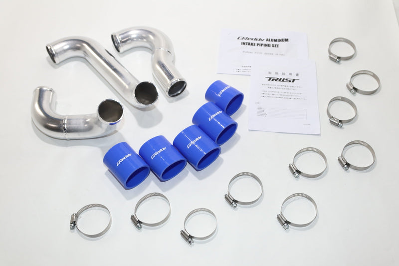 Trust Greddy - Aluminum Hard Piping Intake Kit Full Set - Suzuki - Swift Sport ZC33S