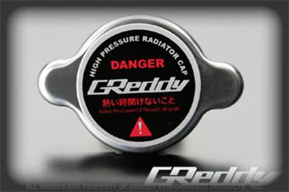 trust-greddy-1-3-bar-n-type-s-type-radiator-cap-13901001