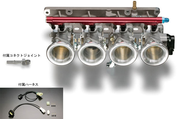 Toda Racing Independent Throttle Body Kit (33mm) - EP3 - 17100-K20-203