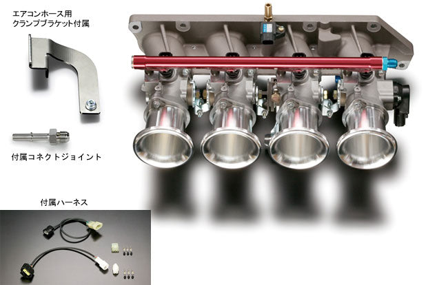 Toda Racing Independent Throttle Body Kit (33mm) - FD2 - 17100-K20-D13