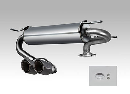 Mugen Sports Silencer (Carbon Finish Type) - JW5 - 18000-XNA-K1S0