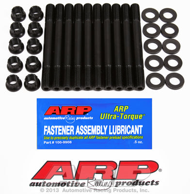 ARP - Head Stud Kit Mitsubishi 94+ Eclipse Evo 4G63T 7 Bolt - 207-4203 - 207-4203