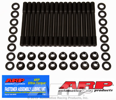 ARP - Head Stud kit (Mitsubishi/DSM 6G72) 207-4205 - 207-4205 - 207-4205