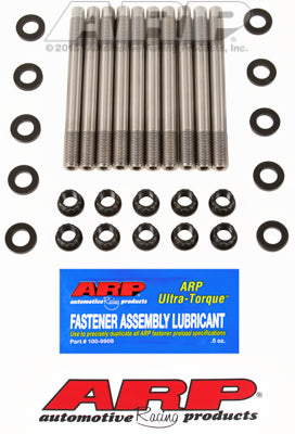 ARP - Head Stud kit 625+ CUSTOM AGE (Mitsubishi/DSM 4G63 2nd Gen Eclipse/Evo all 7 bolts) 207-4302 - 207-4302 - 207-4302