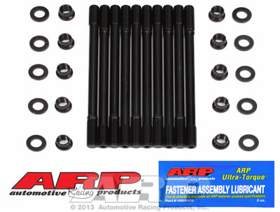 ARP - Head Stud kit (Honda B18C) 208-4303 - 208-4303 - 208-4303