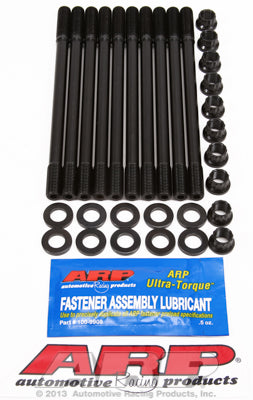 ARP - Head Stud kit (Honda B20 Block/B16A Head) 208-4306 - 208-4306 - 208-4306