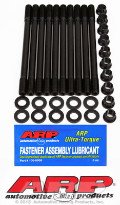 ARP - Head Stud kit (Honda K20A/Z) 208-4701 - 208-4701 - 208-4701