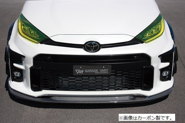 Garage Vary - Front Lip Spoiler (Frp) - Toyota - Yaris GR GXPA16 - 30-8001 - Rzcrew Garage