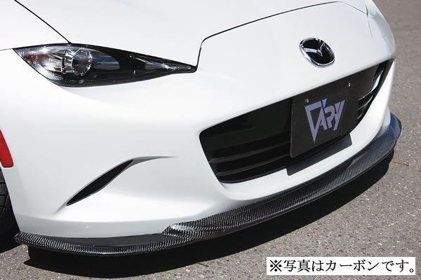 Garage Vary - Front bottom Spoiler (FRP) - Mazda - MX-5 Miata Roadster ND - 4602 - Rzcrew Garage