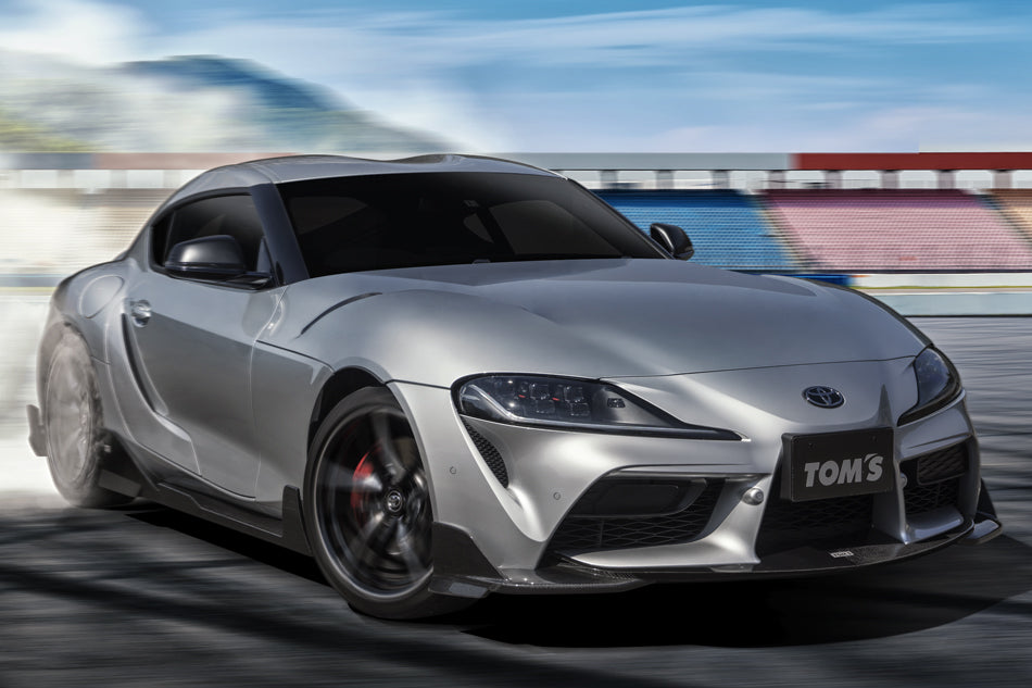 Tom's - Front diffuser (made of dry carbon) - Toyota - Supra A90 RZ DB42 - 51410-TDB42 - Rzcrew Garage