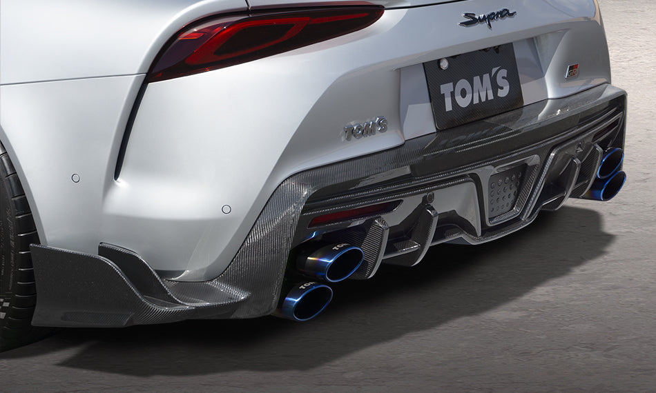 Tom's - Rear diffuser (made of dry carbon) - Toyota - Supra A90 RZ DB42 - 52159-TDB42 - Rzcrew Garage