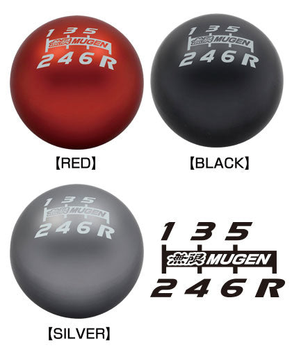 Mugen Shift Knob 6MT (Black) - Rzcrewgarage