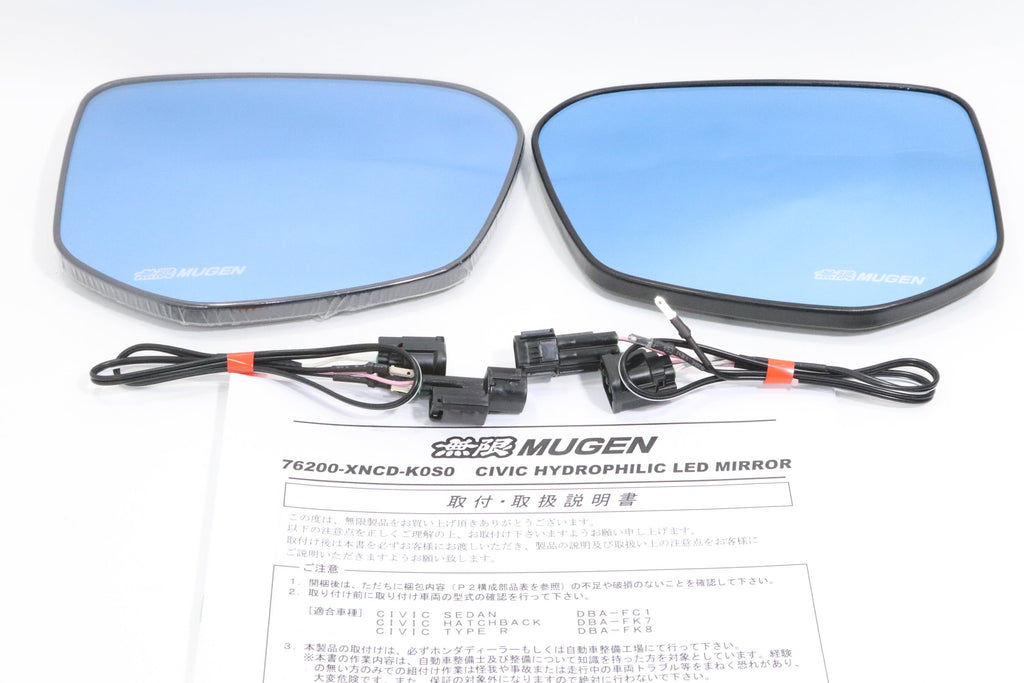 Mugen - Hydrophilic LED Side Mirrors - Honda - Fit-Jazz GR1/2/3/4/5/6/7/8 - 76200-XNN-K0S0 - Rzcrew Garage