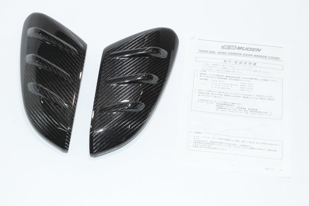 Mugen - Carbon Door Mirror Cover Set - Honda - Fit-Jazz GR1/2/3/4/5/6/7/8 - 76205-XNN-K0S0 - Rzcrew Garage