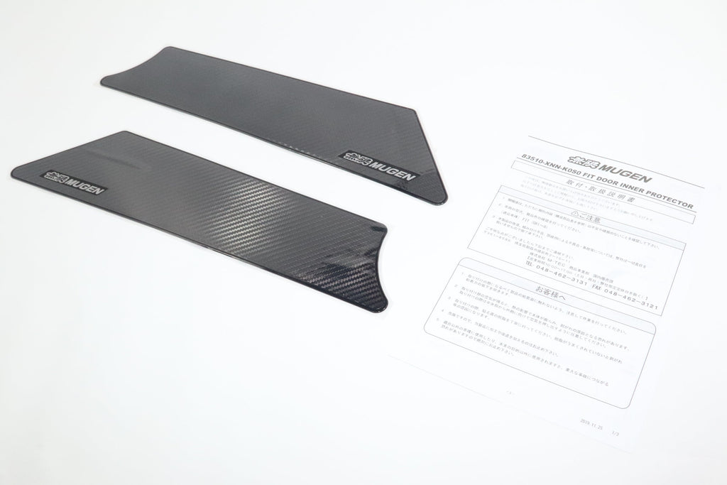 Mugen - Door inner Protector - Honda - Fit-Jazz GR1/2/3/4/5/6/7/8 - 83510-XNN-K0S0 - Rzcrew Garage