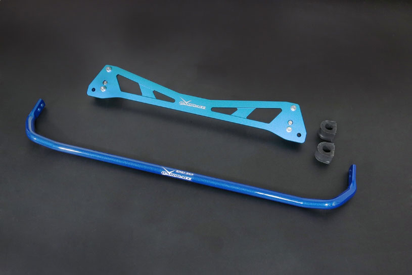 Hardrace - Rear Sway Bar and Subframe Kit - Honda Civic EG(All) - 8856