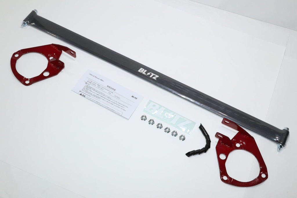 Blitz - Front Strut Tower Bar - Toyota Corolla NRE210 - 96116