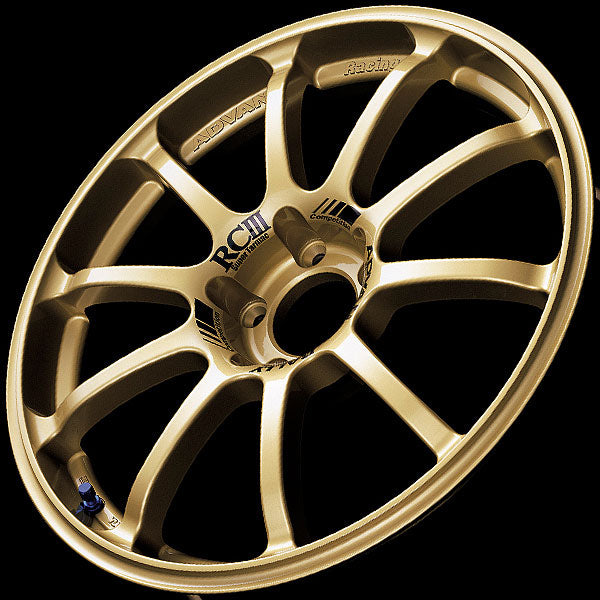 Advan RCIII - RCIII-1751143-745G-JP1
